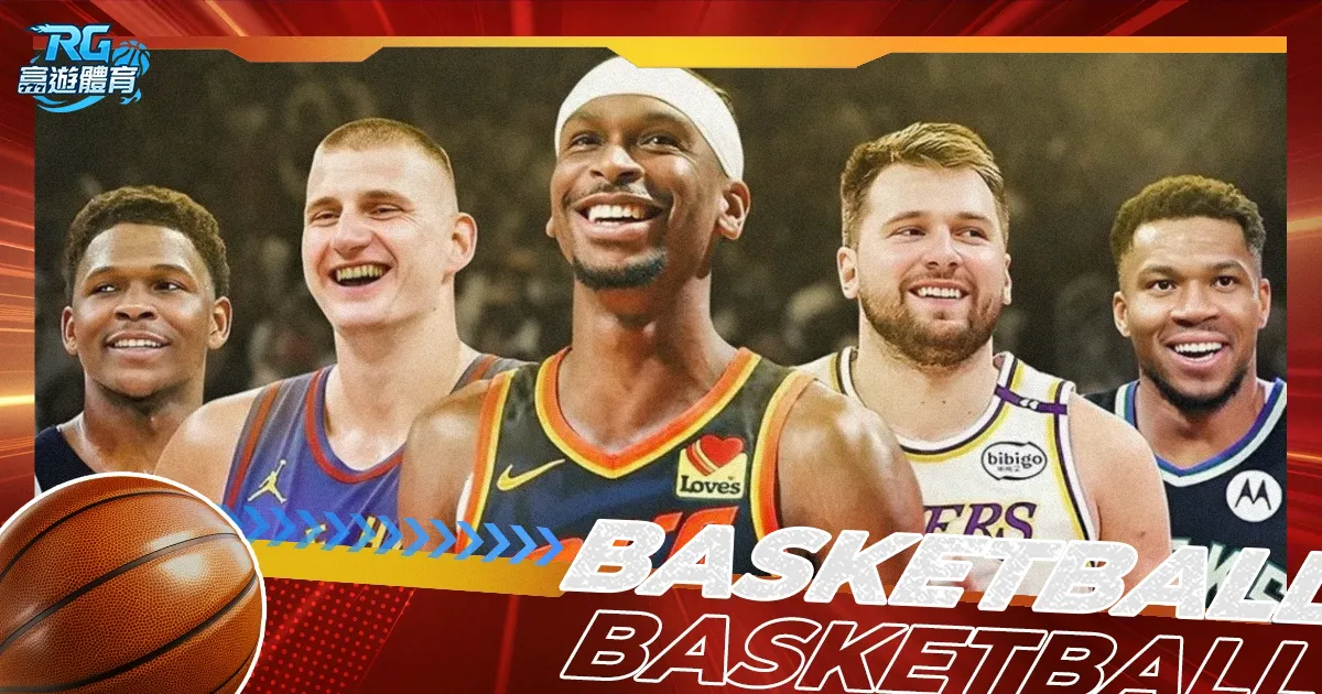 纽卡荣耀,英联杯首冠,年国内杯赛,V体育,VSports,V体育官网,V体育官网,V体育下载