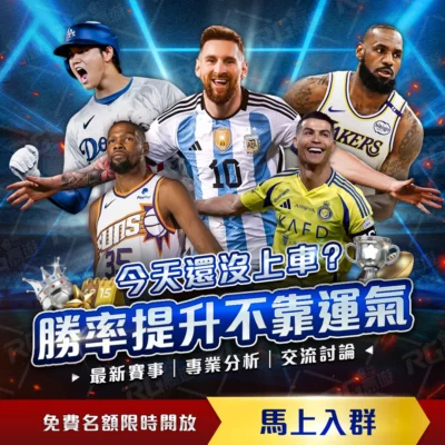 中国,岁男篮新星,身高,V体育,VSports,V体育官网,V体育官网,V体育下载