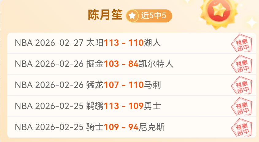 世界至此境,地已演变,V体育,V体育,VSports,V体育官网,V体育官网,V体育下载