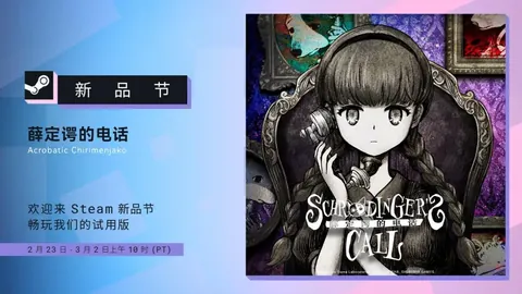 英冠赛事分析：米尔沃尔vs伯明翰 大乐透期号专家质合推荐