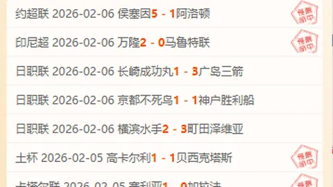 亚冬会推动冰雪产业发展：新华网聚焦运动进步新动力